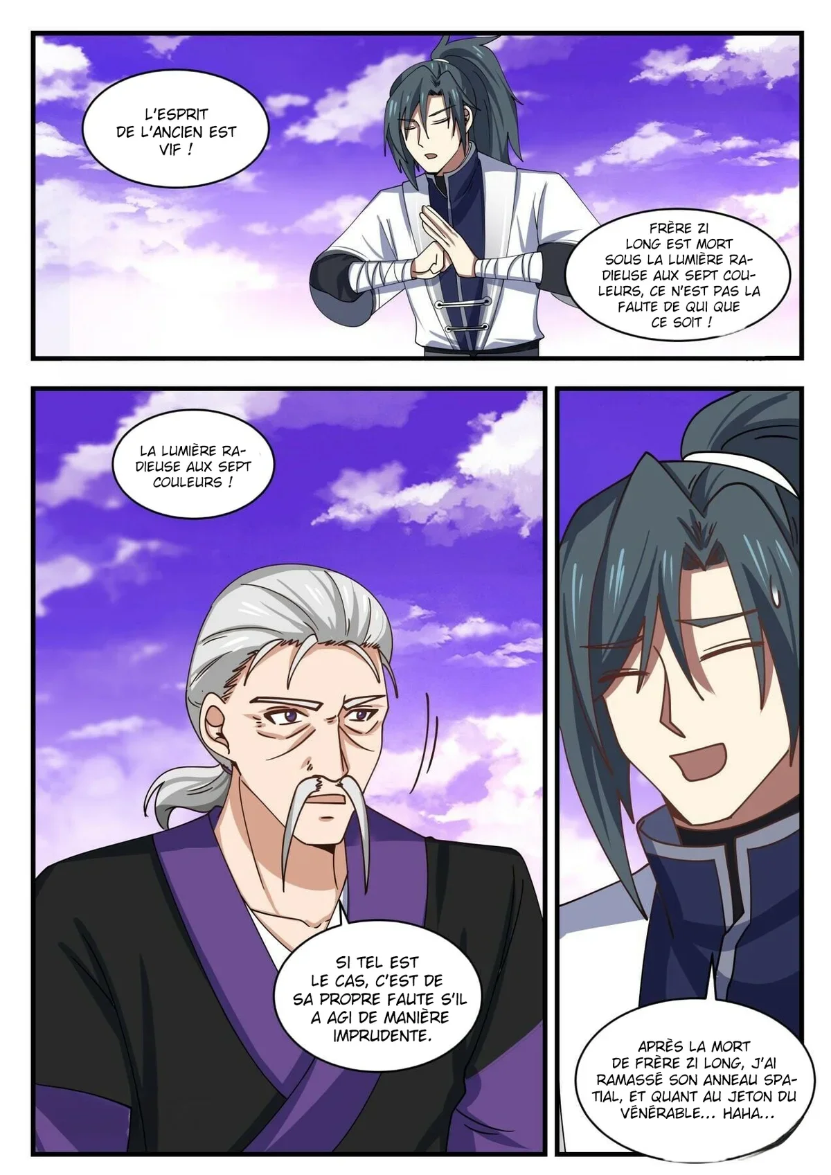 Chapter Image 260