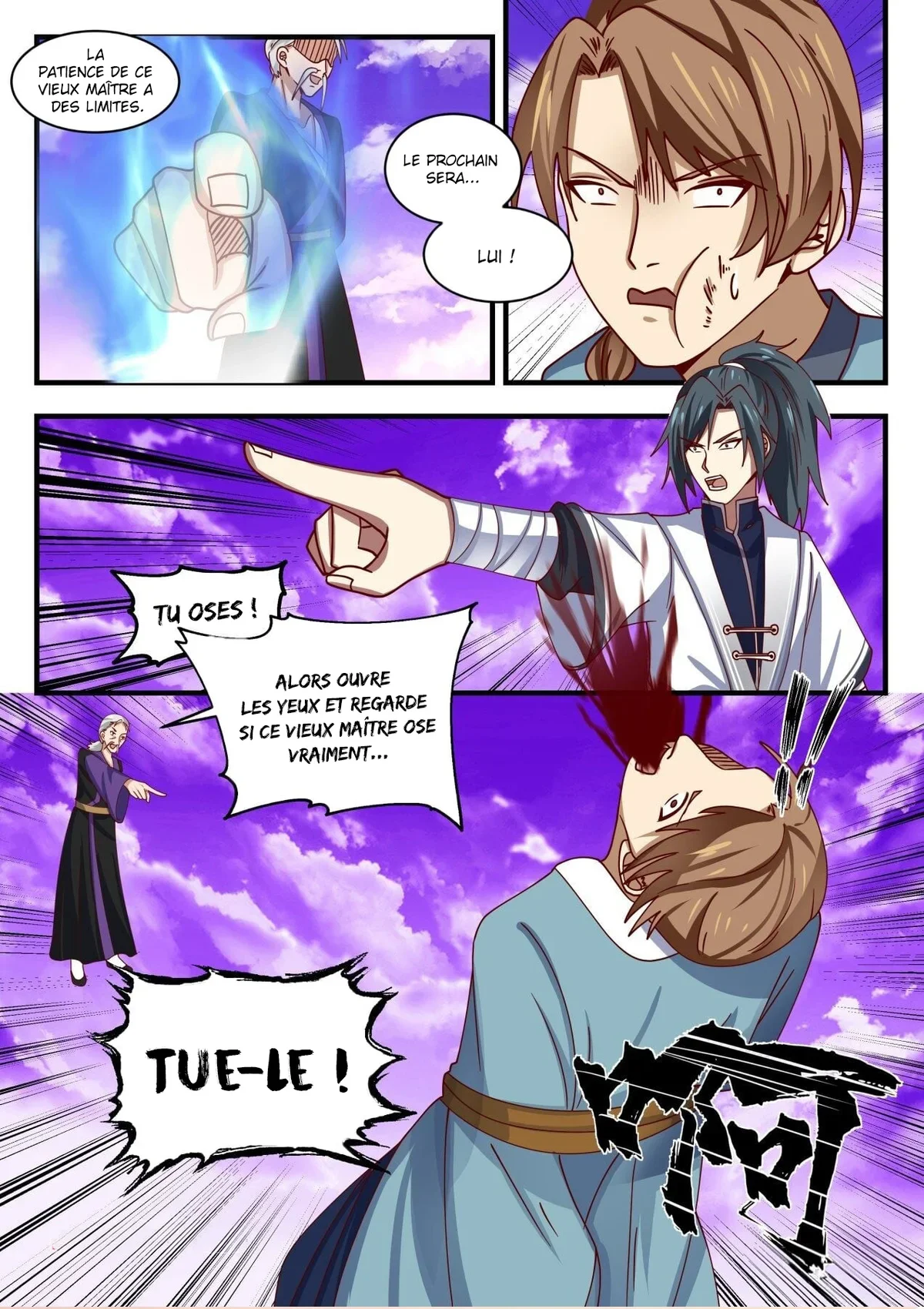 Chapter Image 445