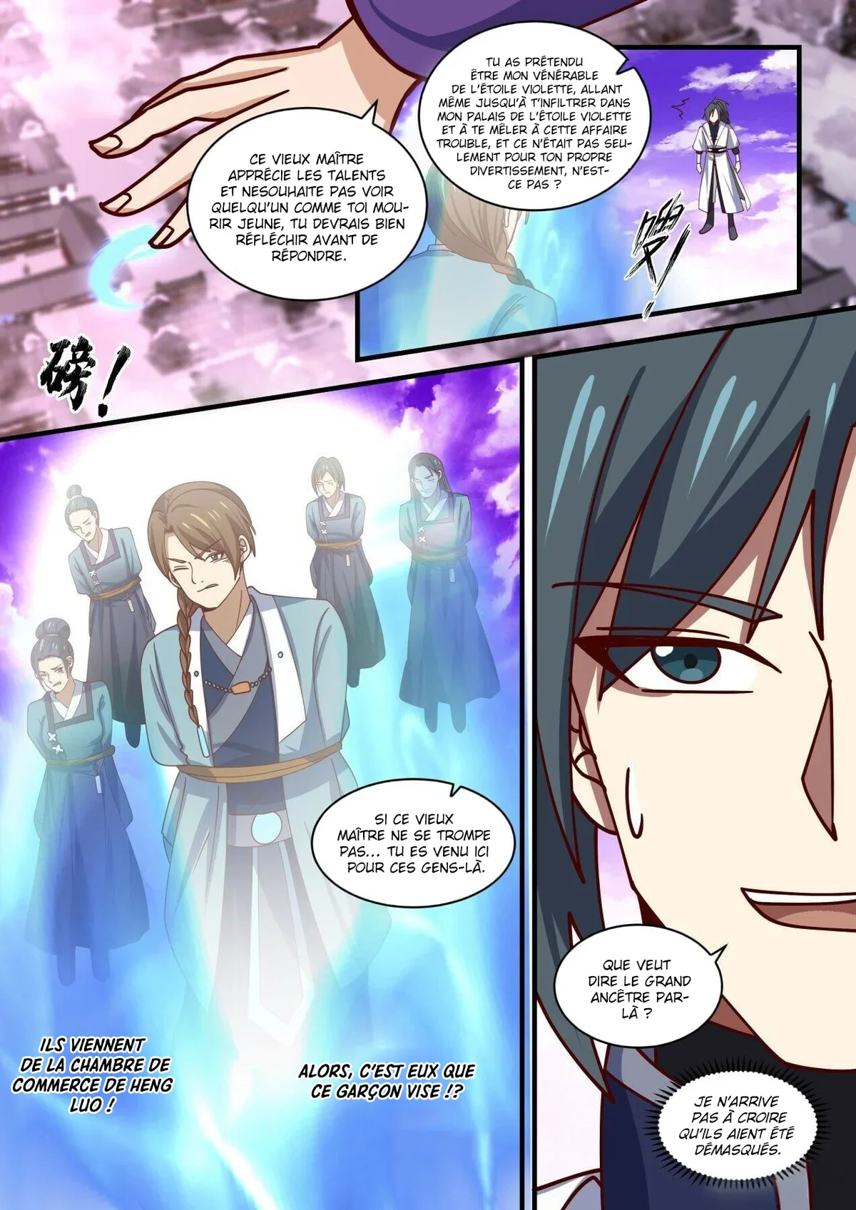 Chapter Image 334