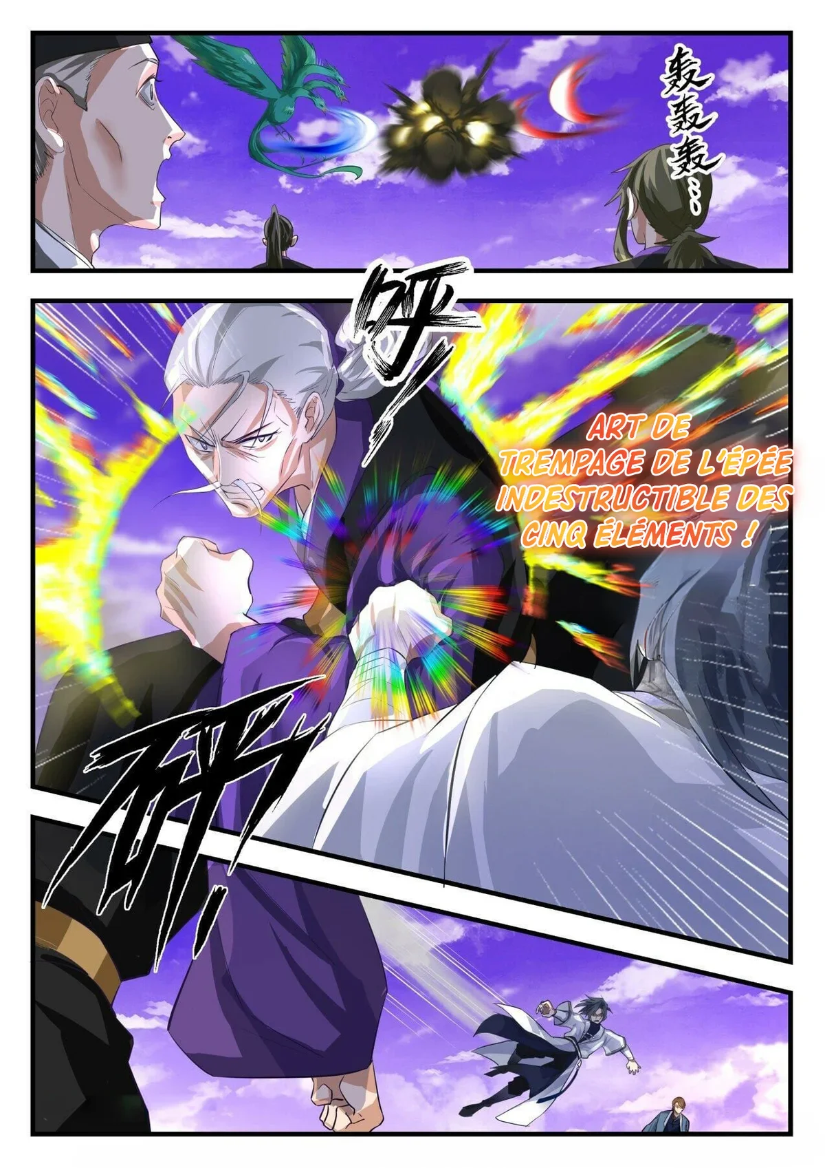 Chapter Image 112