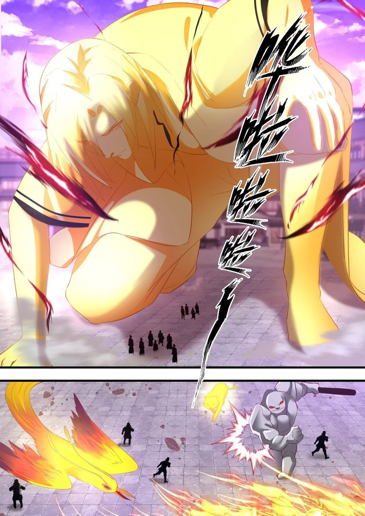 Chapter Image 260