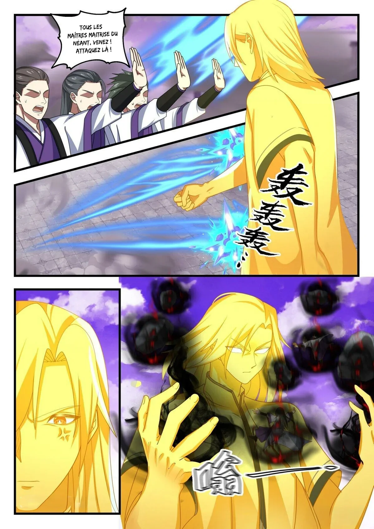 Chapter Image 334