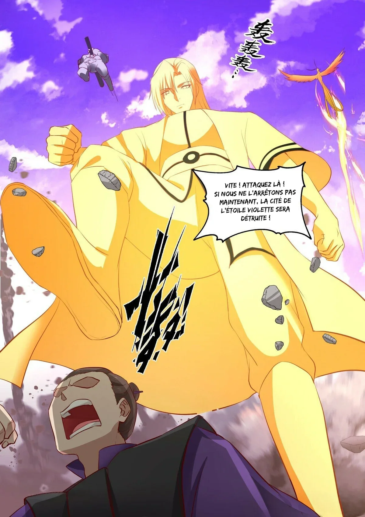Chapter Image 297