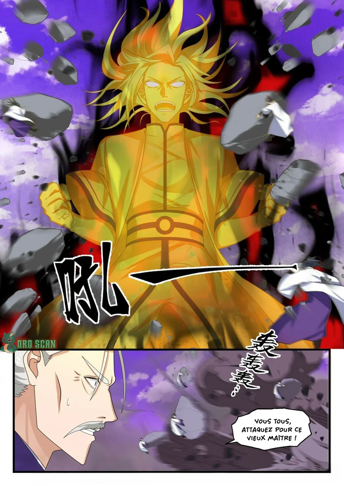 Chapter Image 371