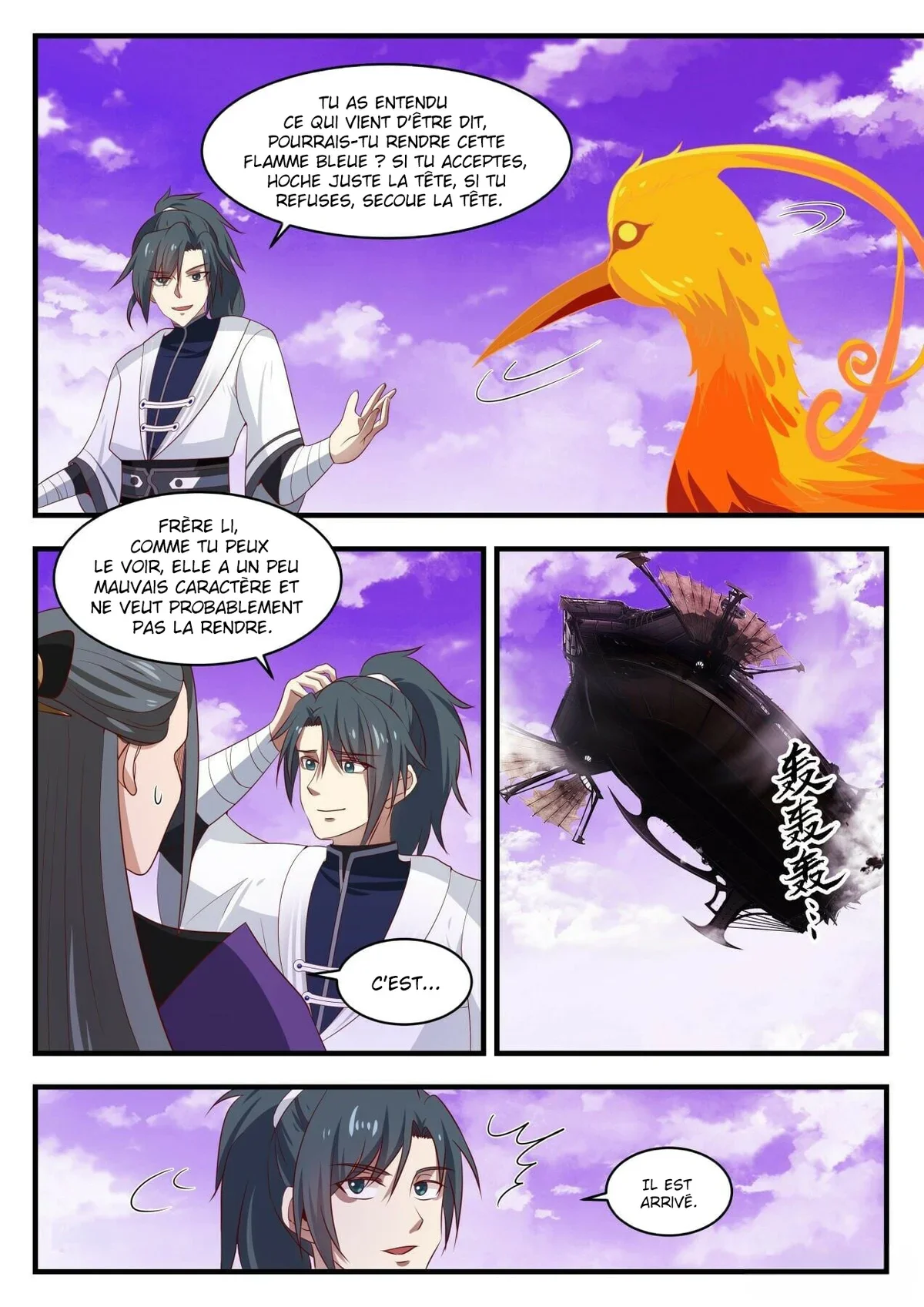 Chapter Image 334