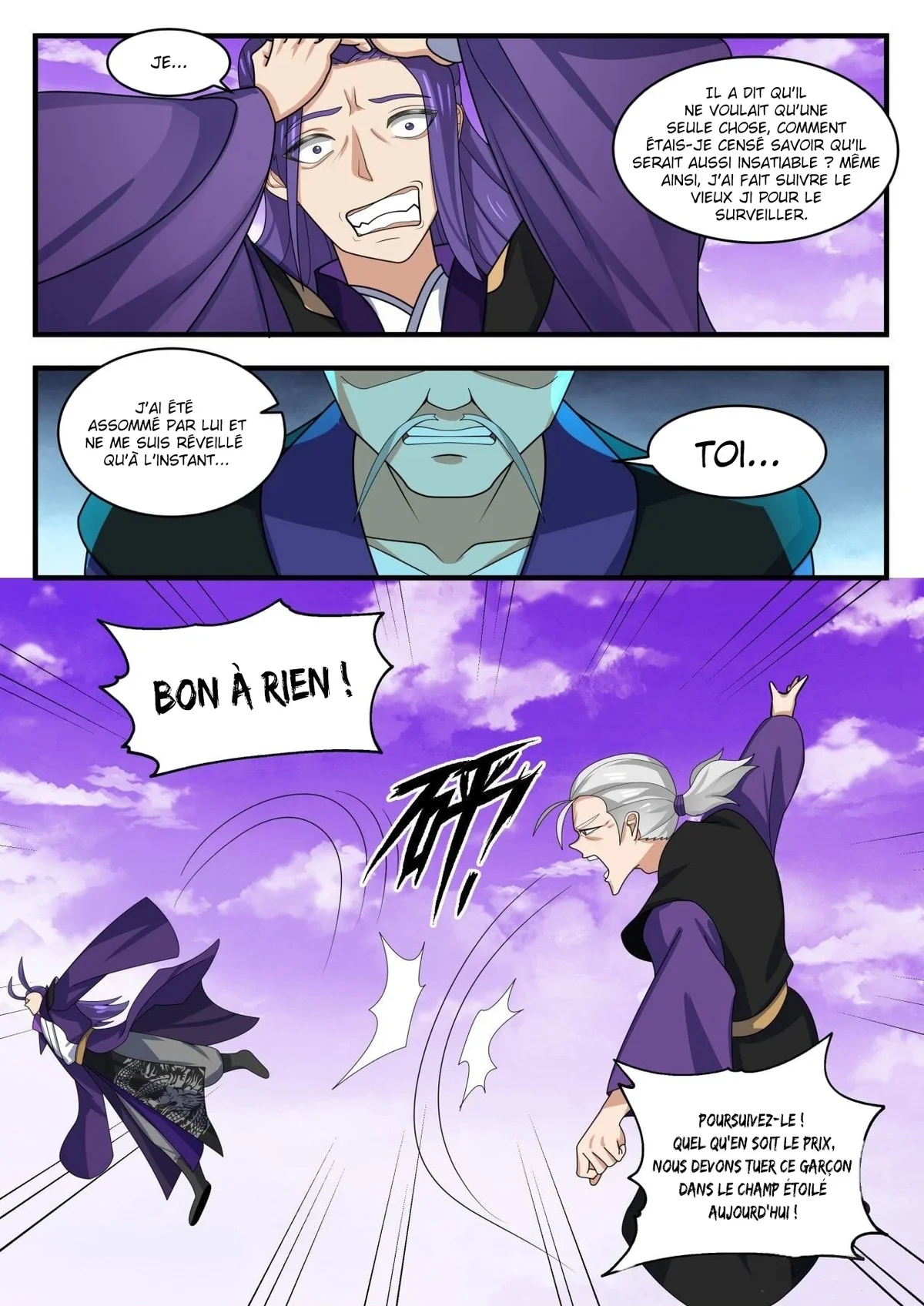 Chapter Image 445