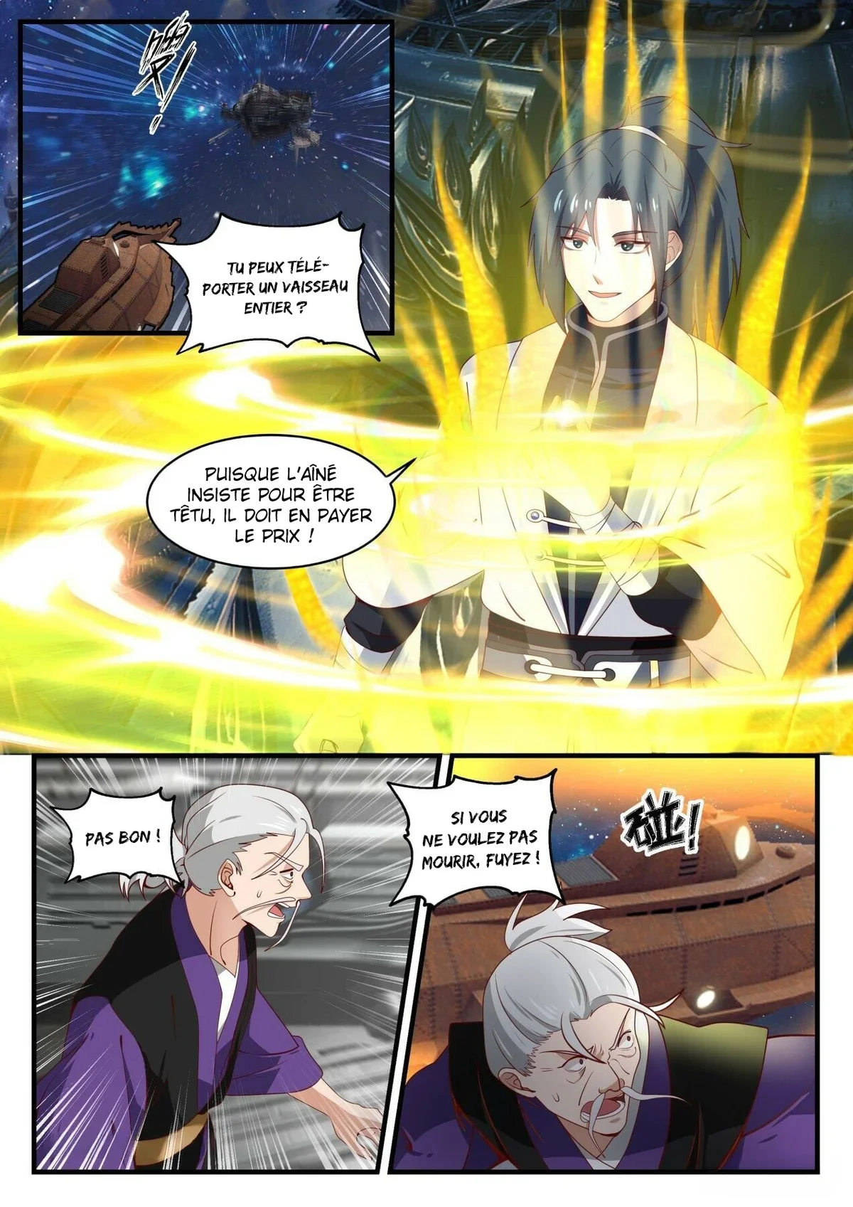 Chapter Image 260