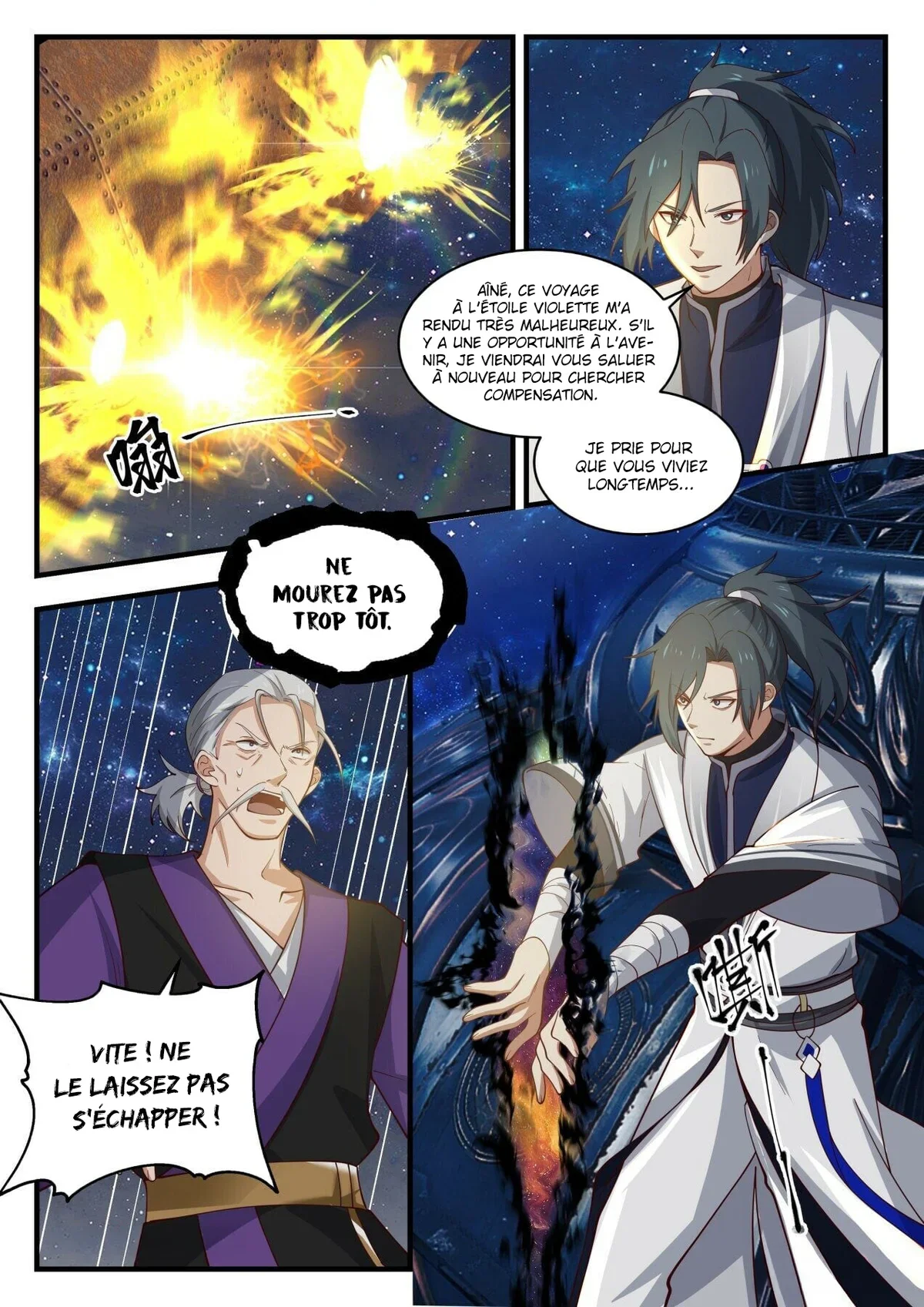 Chapter Image 371