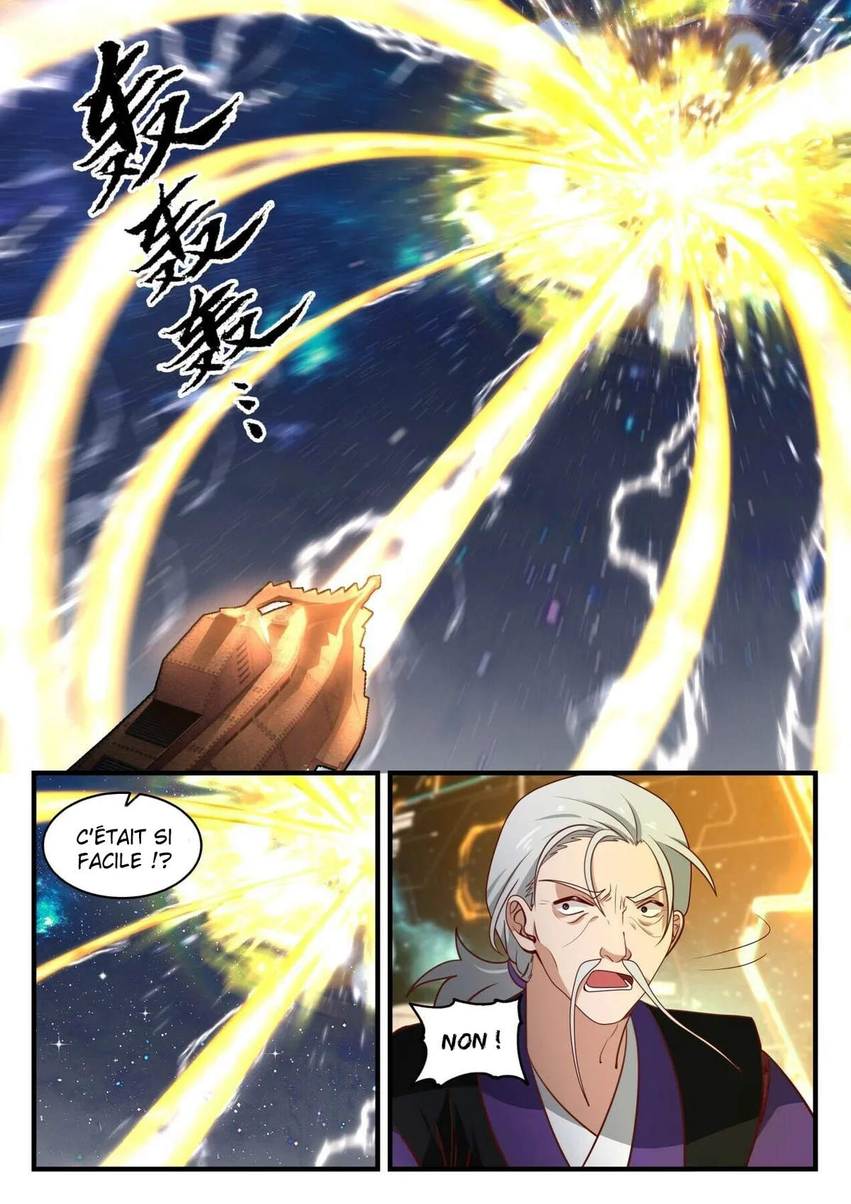 Chapter Image 223