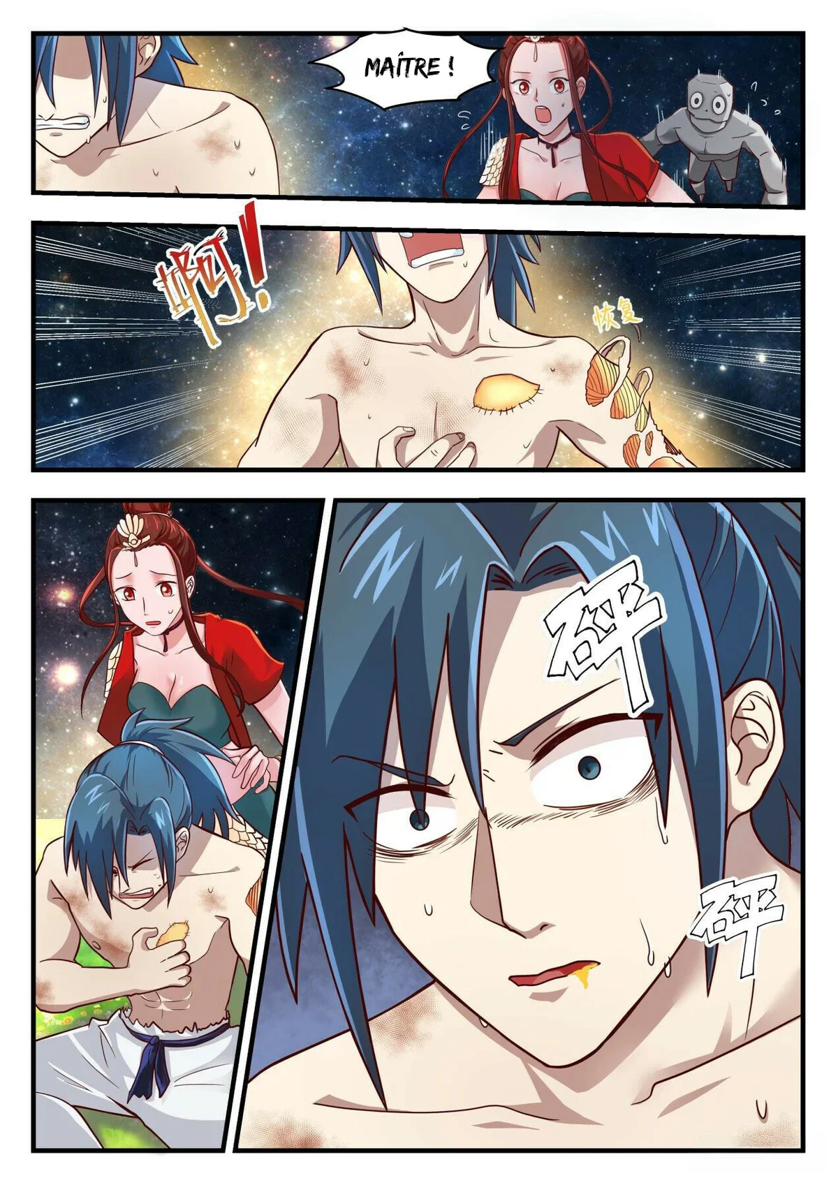 Chapter Image 408