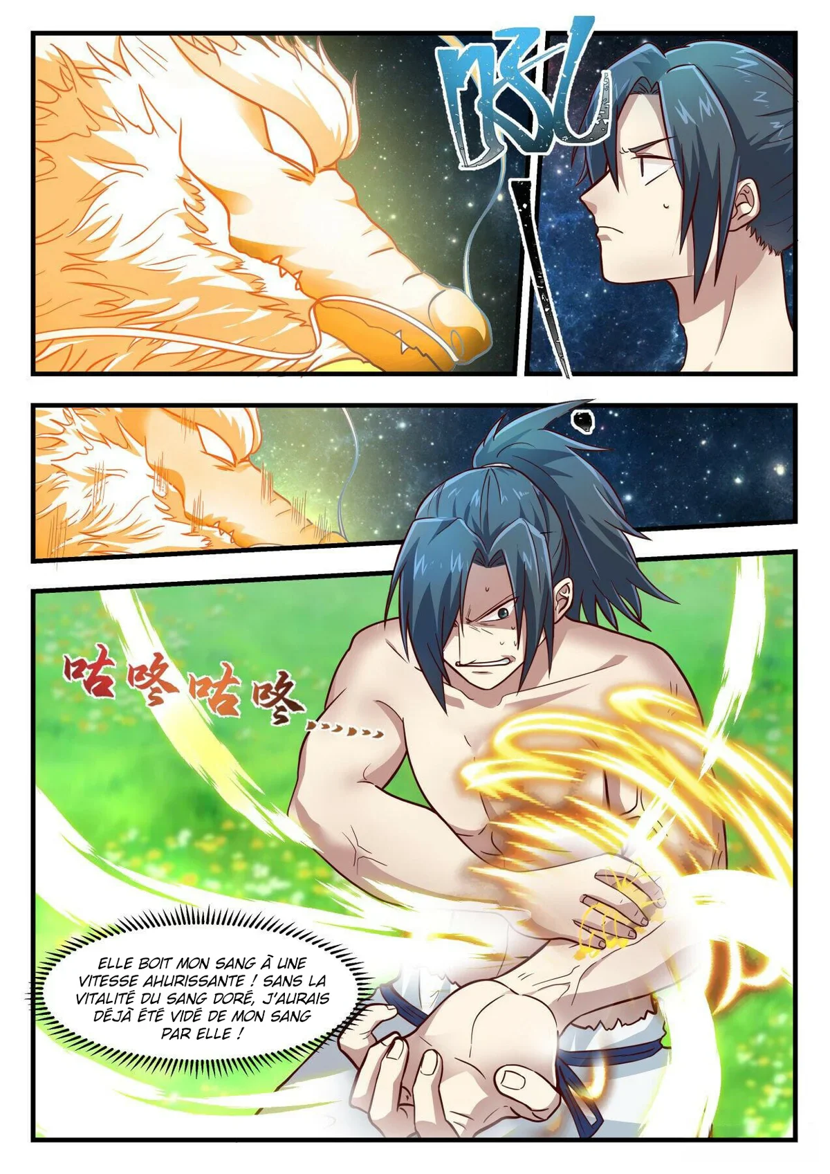 Chapter Image 334