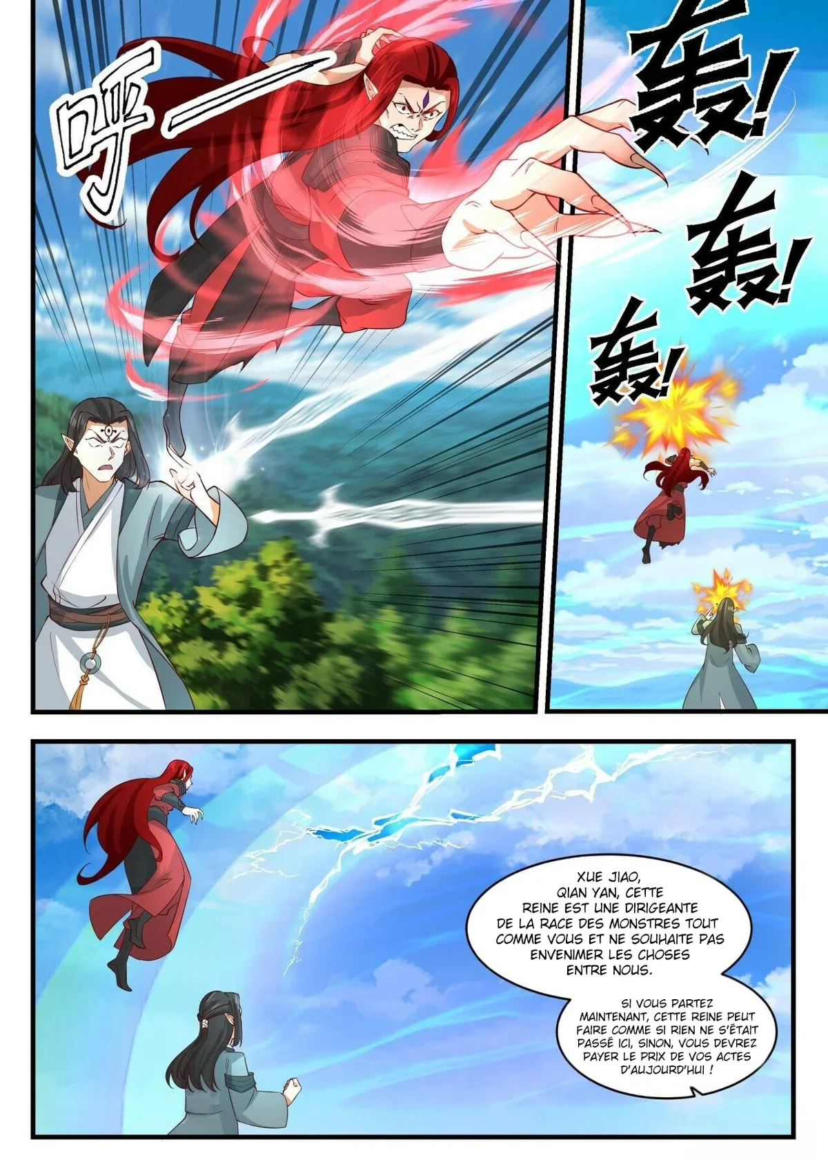 Chapter Image 334