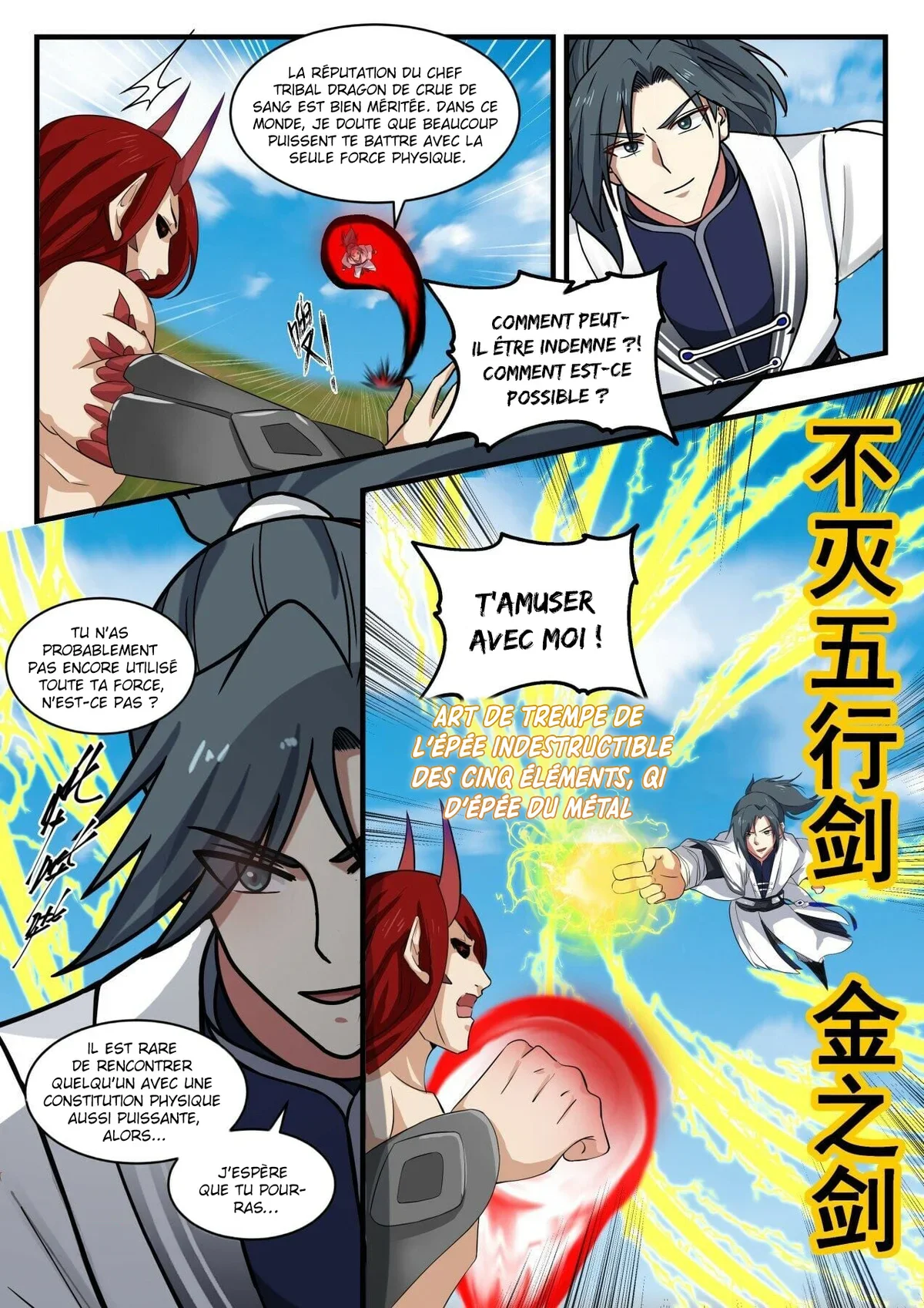 Chapter Image 334