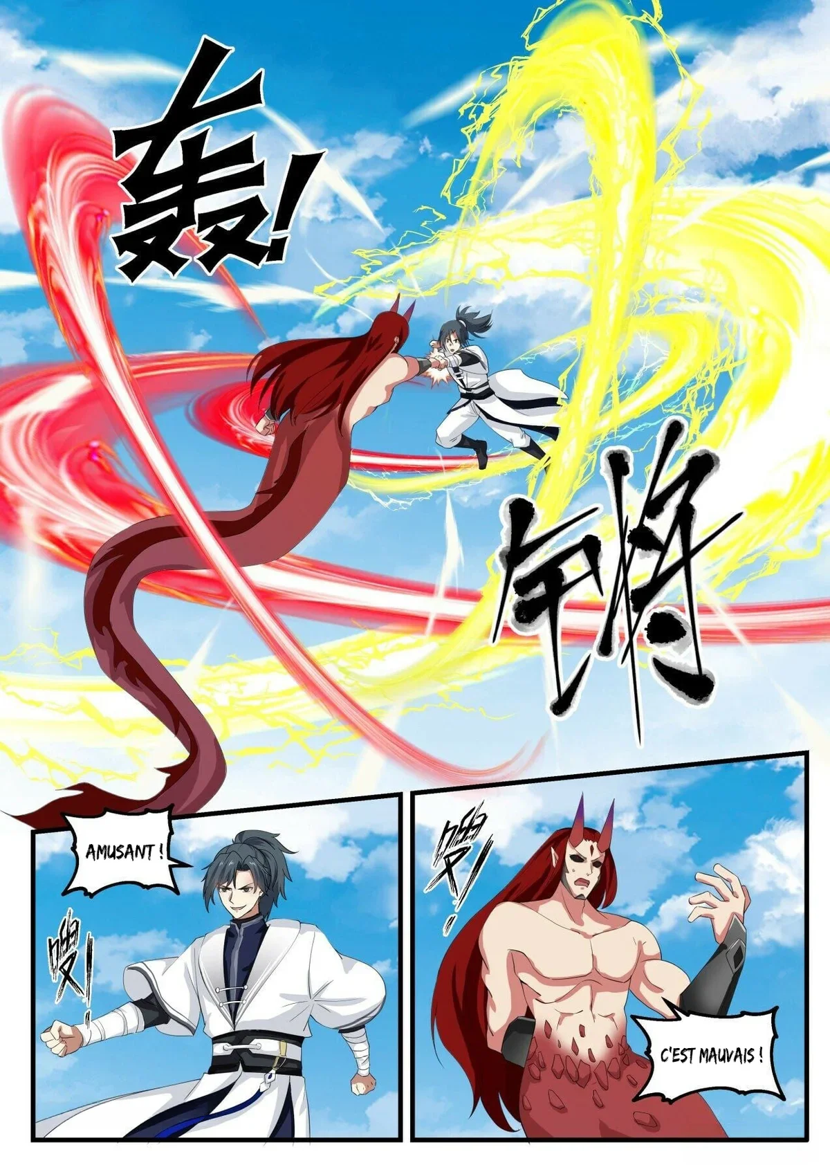 Chapter Image 371