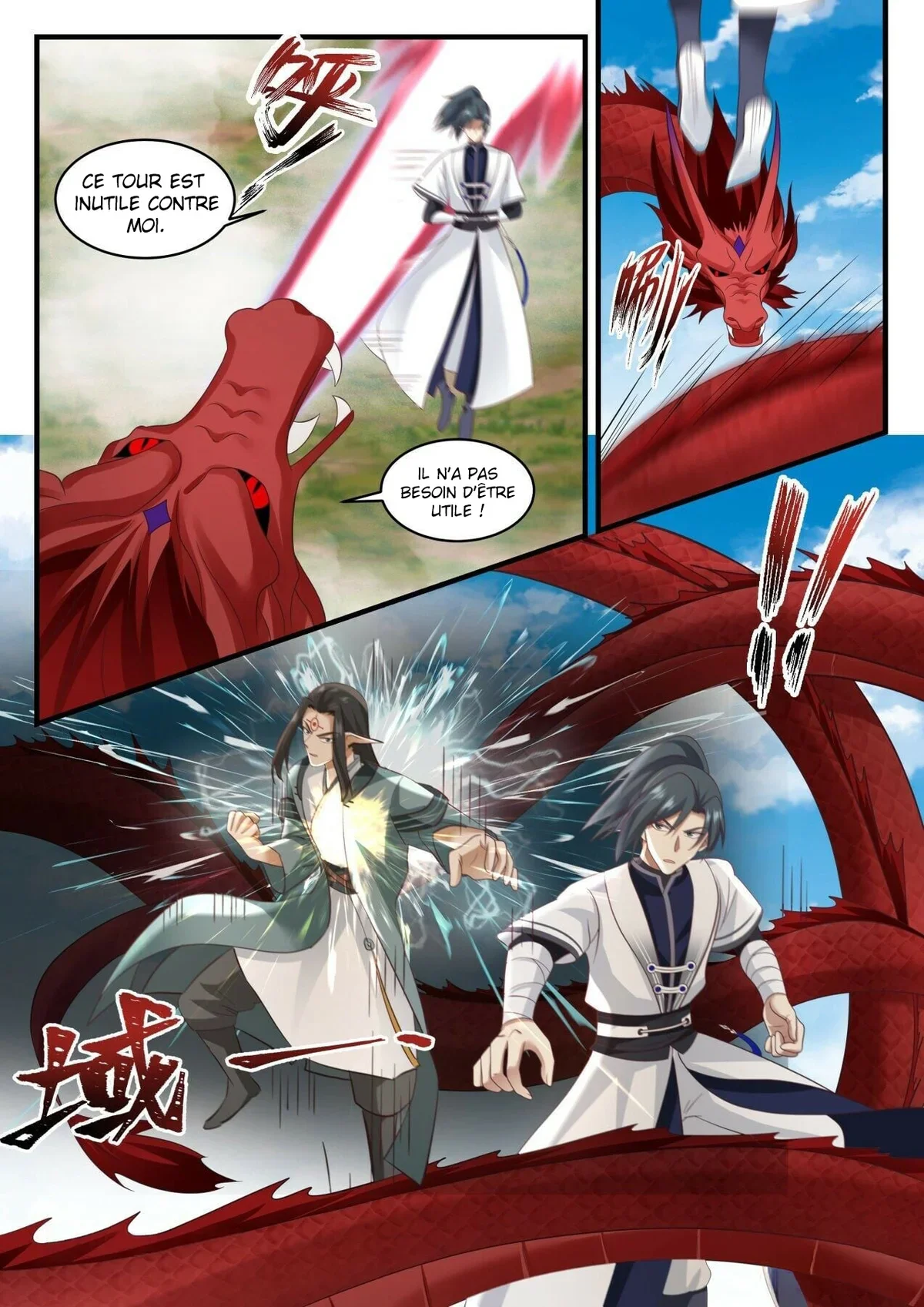 Chapter Image 260