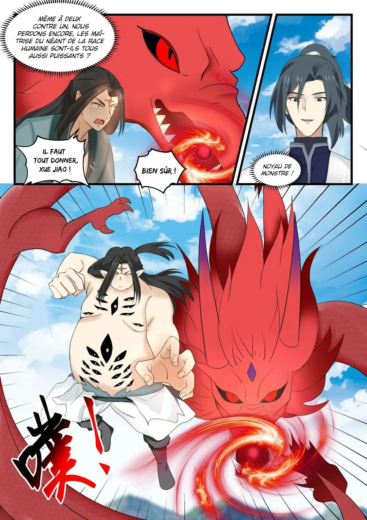 Chapter Image 371