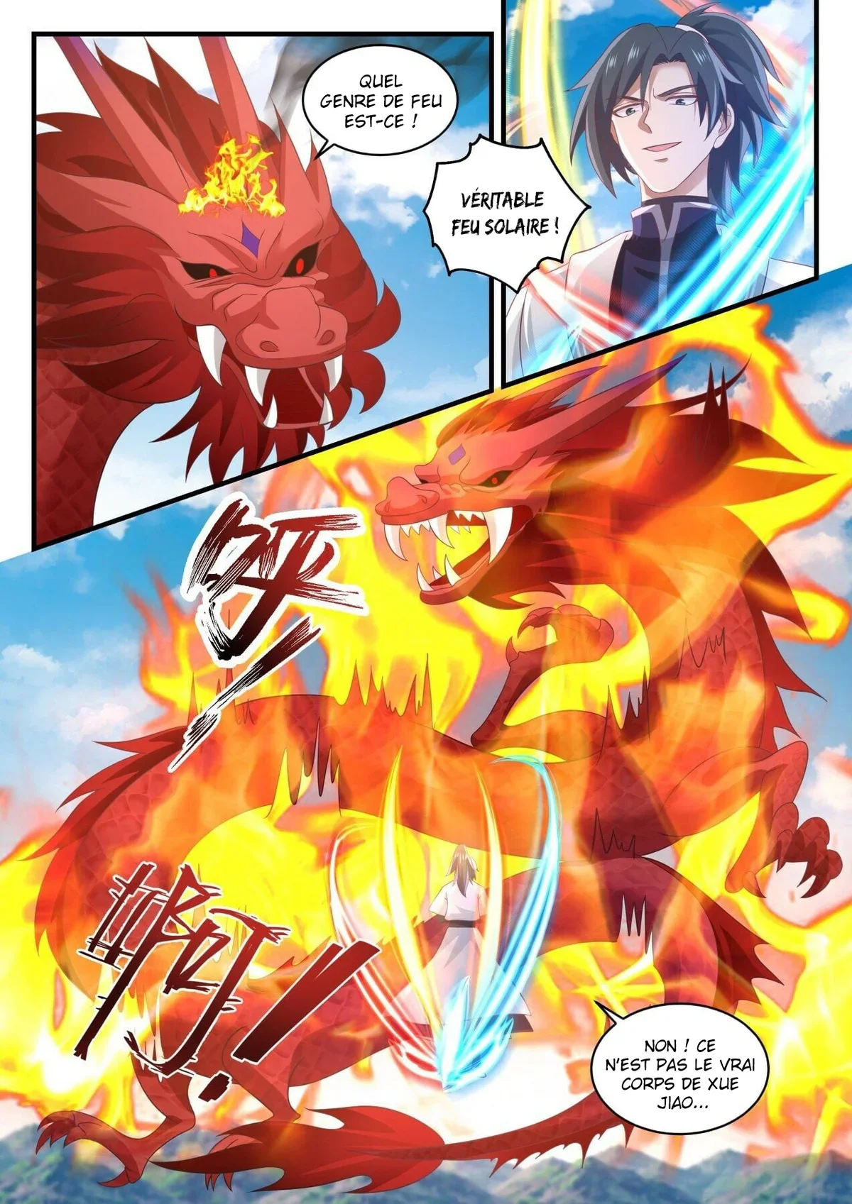 Chapter Image 112