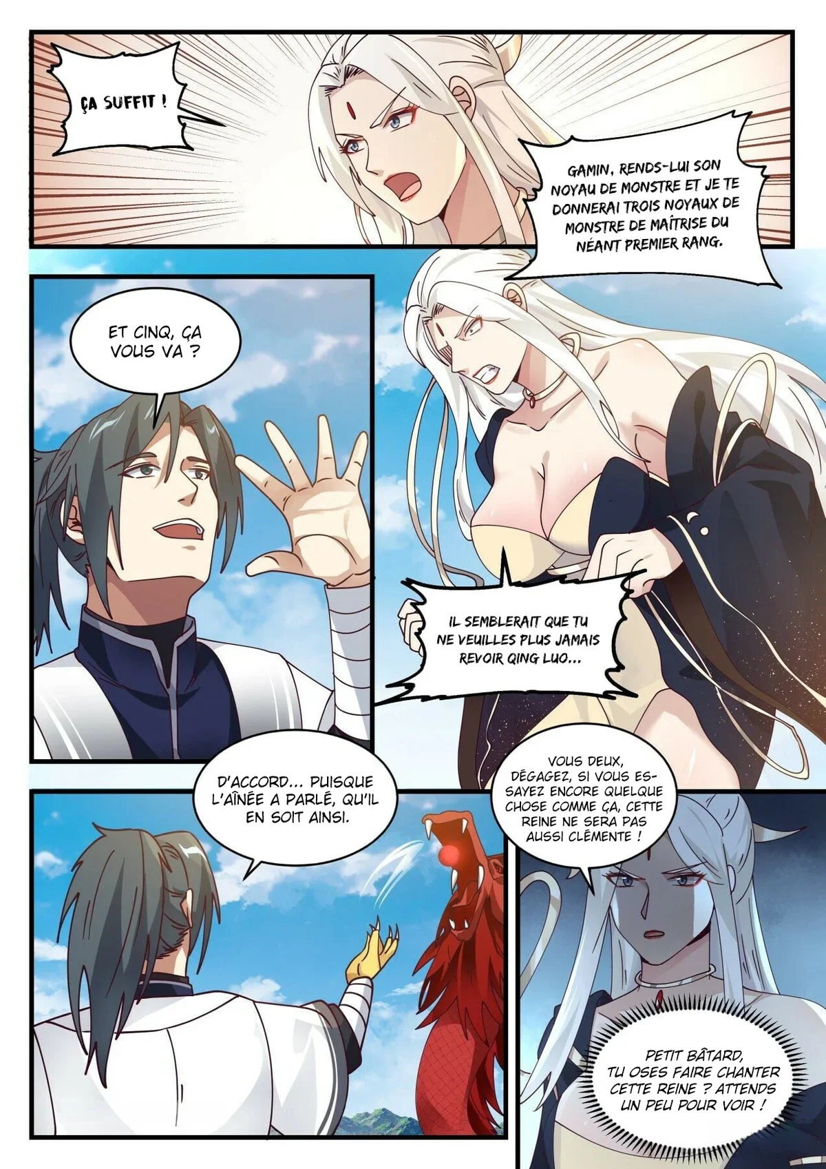 Chapter Image 445