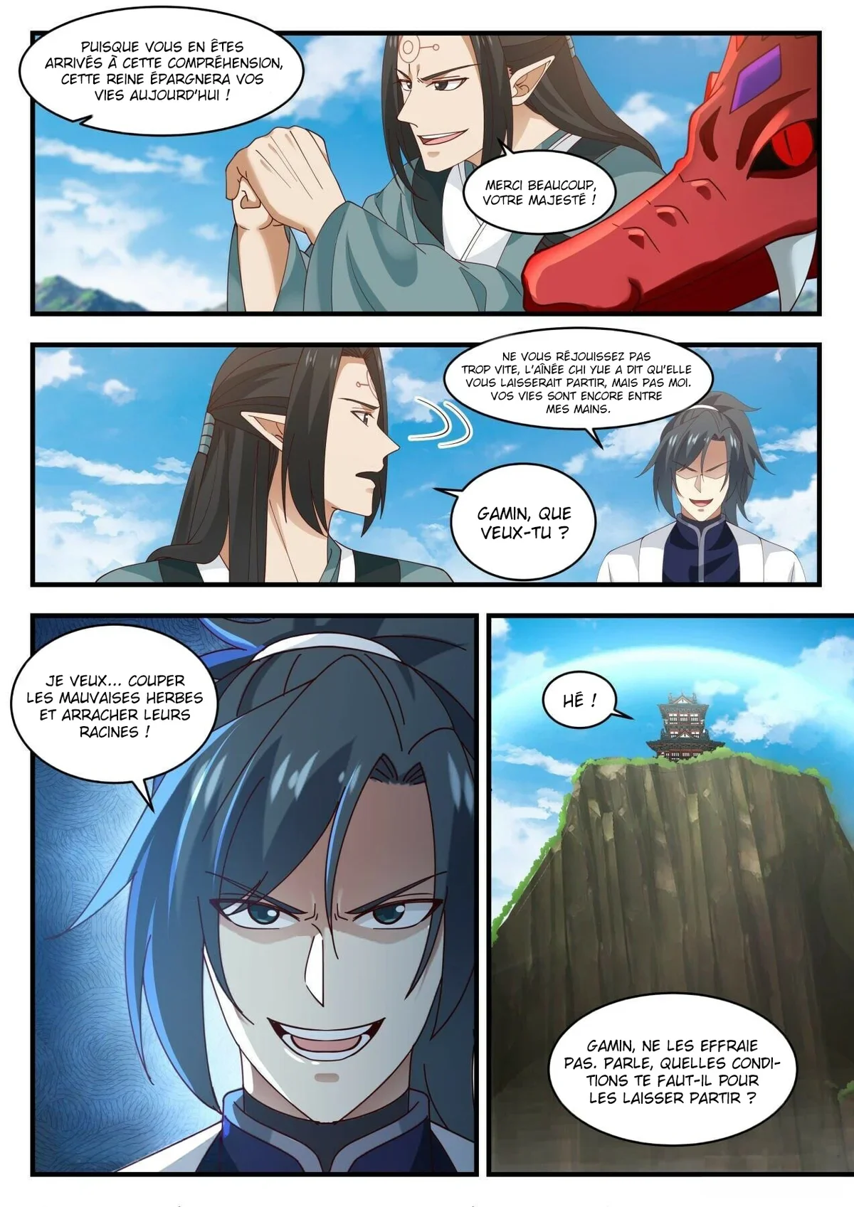 Chapter Image 334