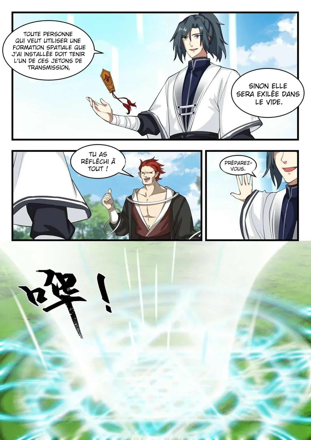 Chapter Image 112