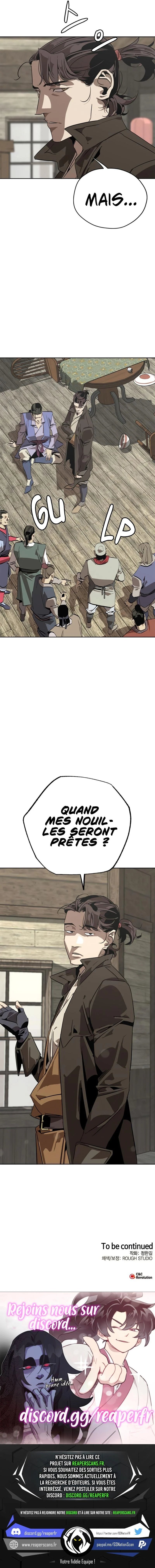 Chapter Image 741