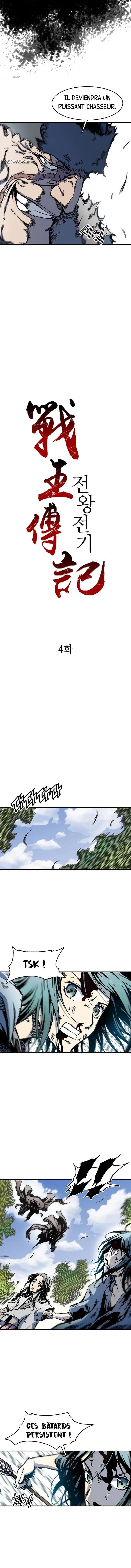 Chapter Image 112