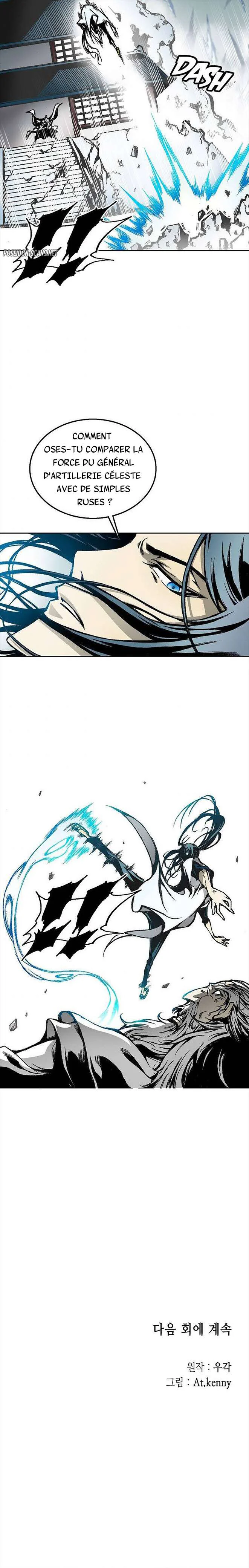 Chapter Image 556