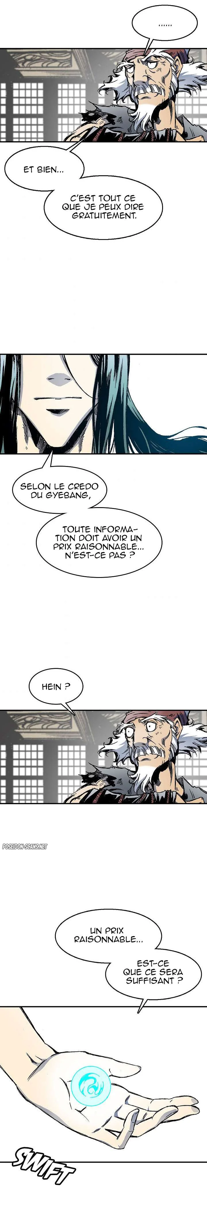 Chapter Image 704