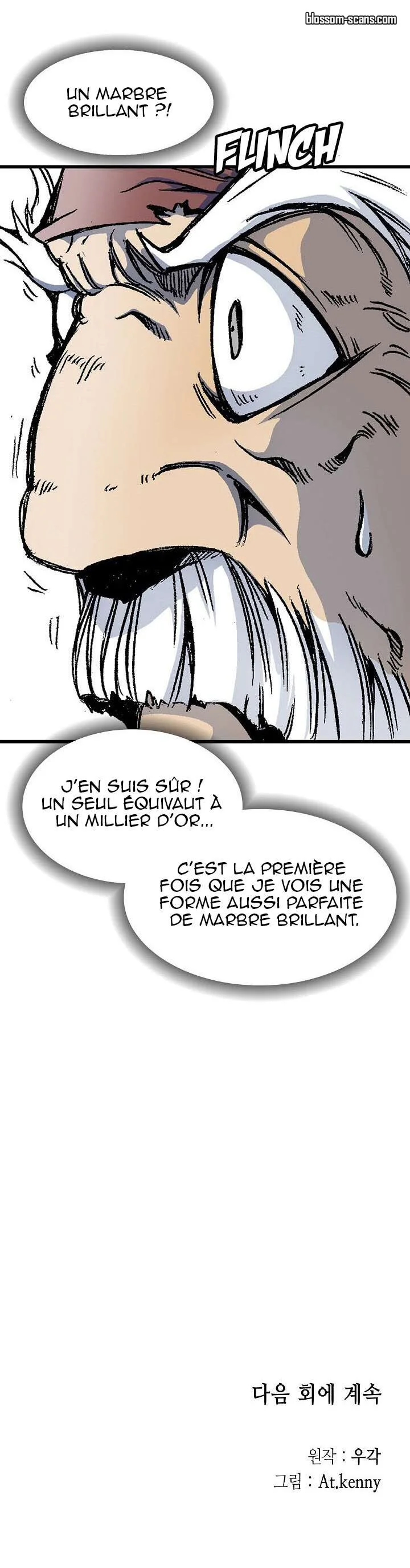 Chapter Image 741