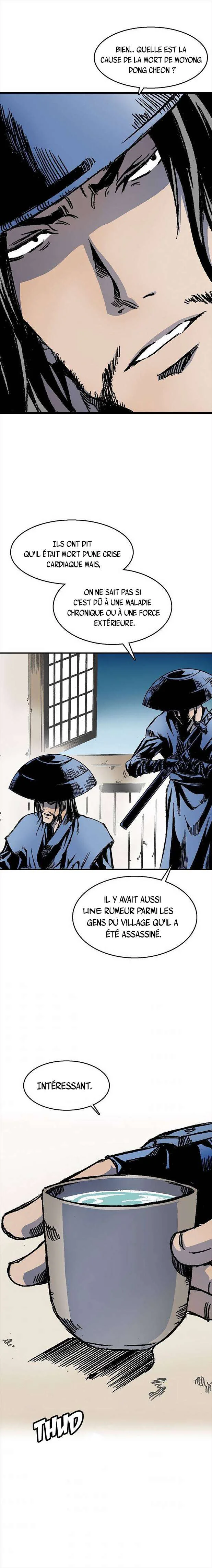 Chapter Image 704