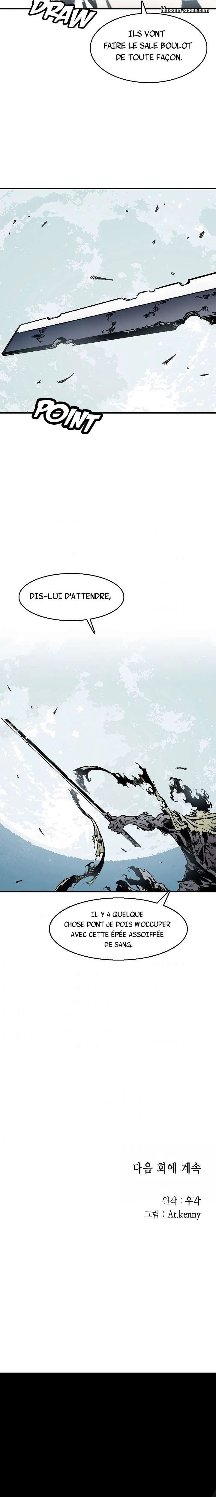 Chapter Image 741