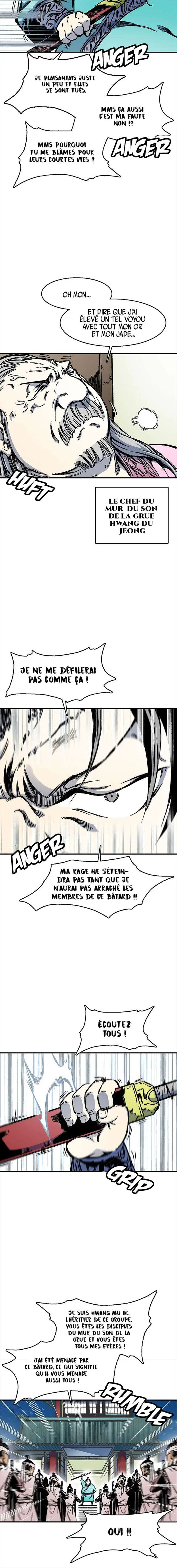 Chapter Image 112