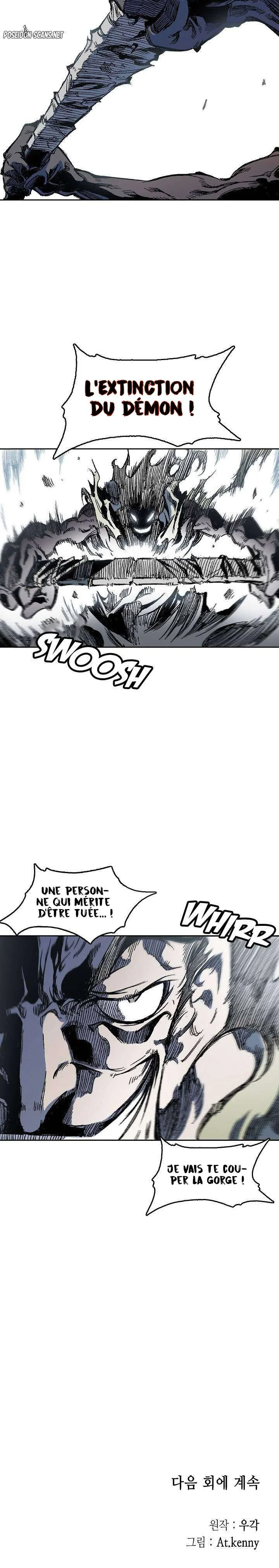 Chapter Image 704
