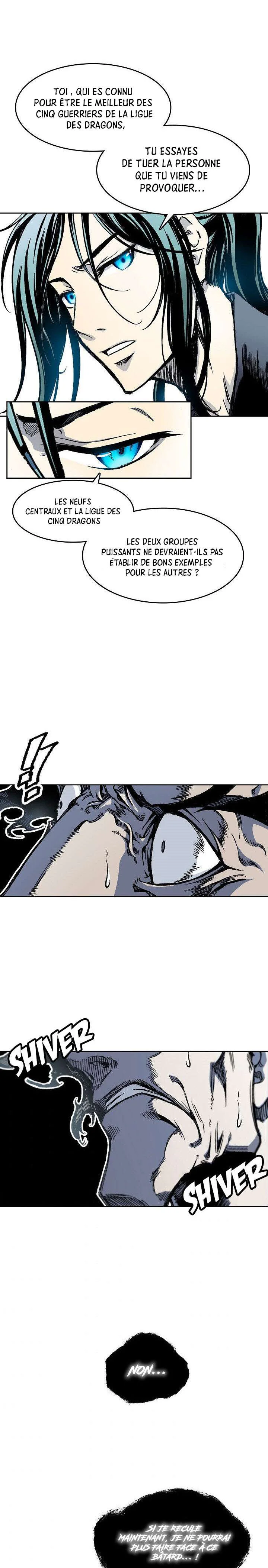 Chapter Image 667