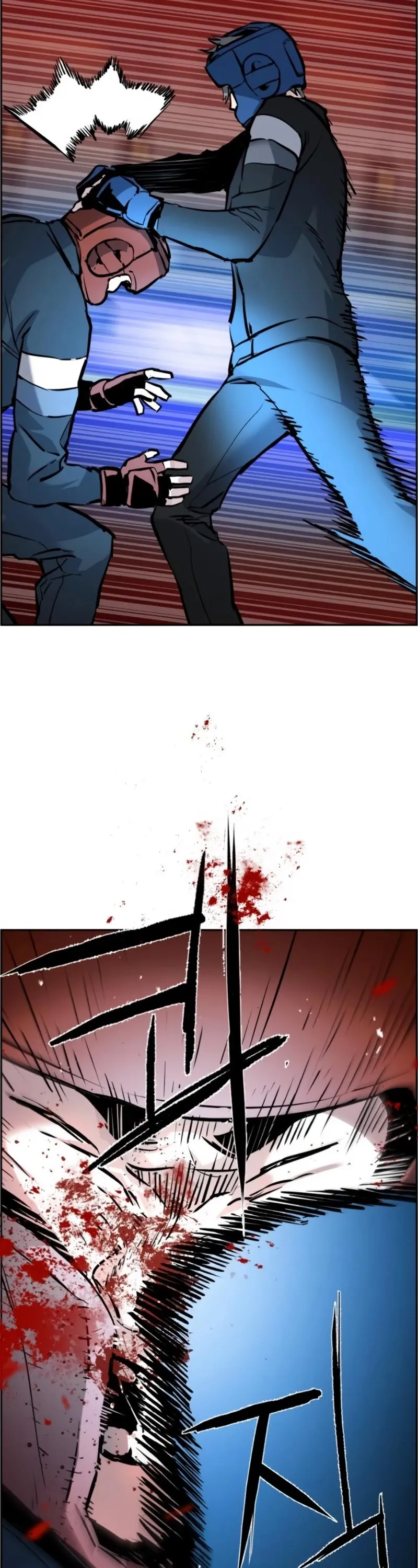 Chapter Image 1