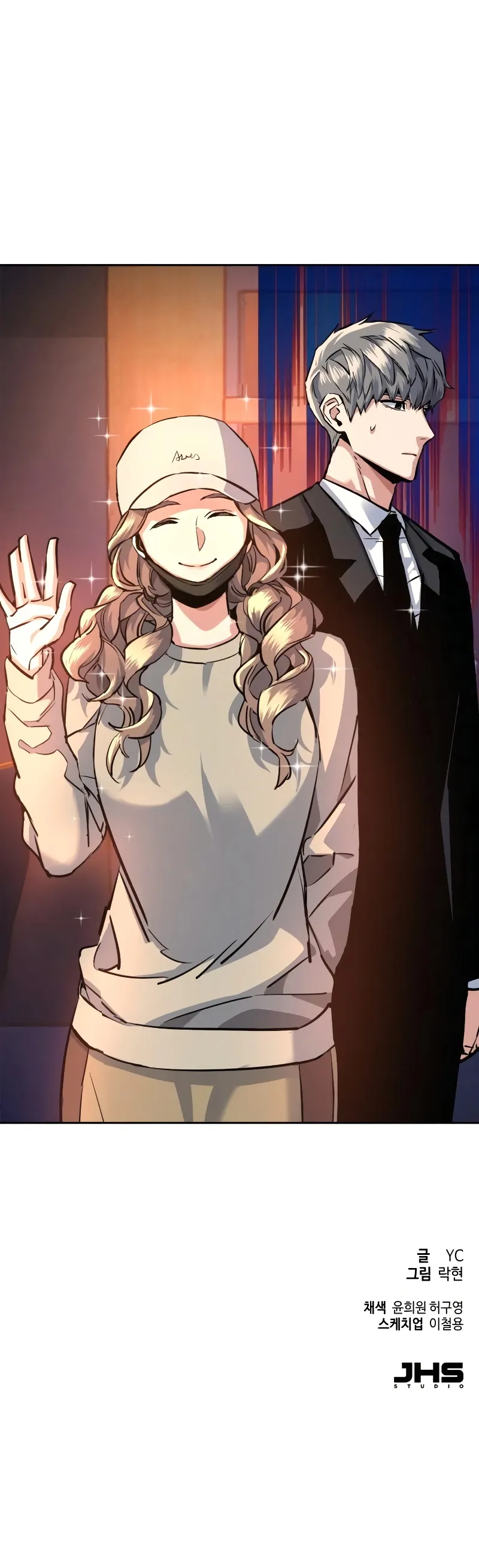 Chapter Image 408