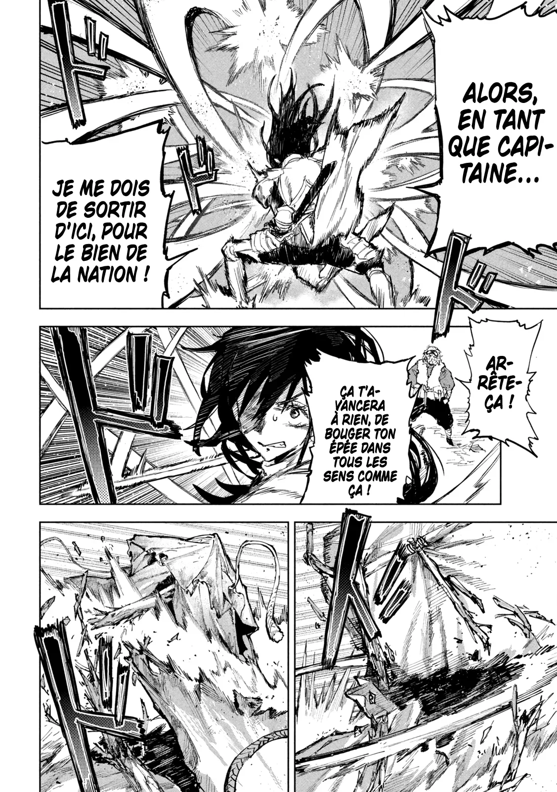 Chapter Image 38