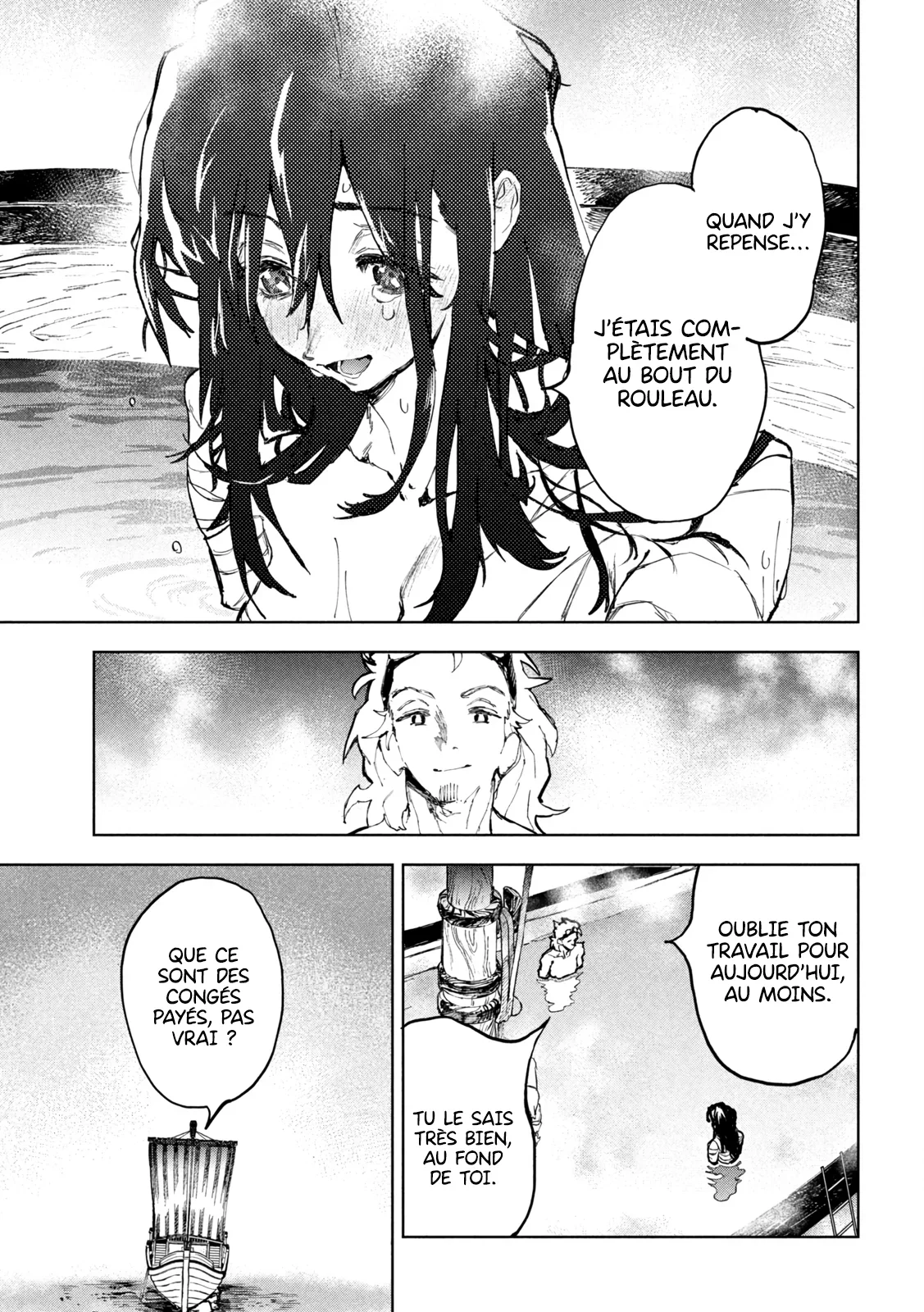 Chapter Image 667