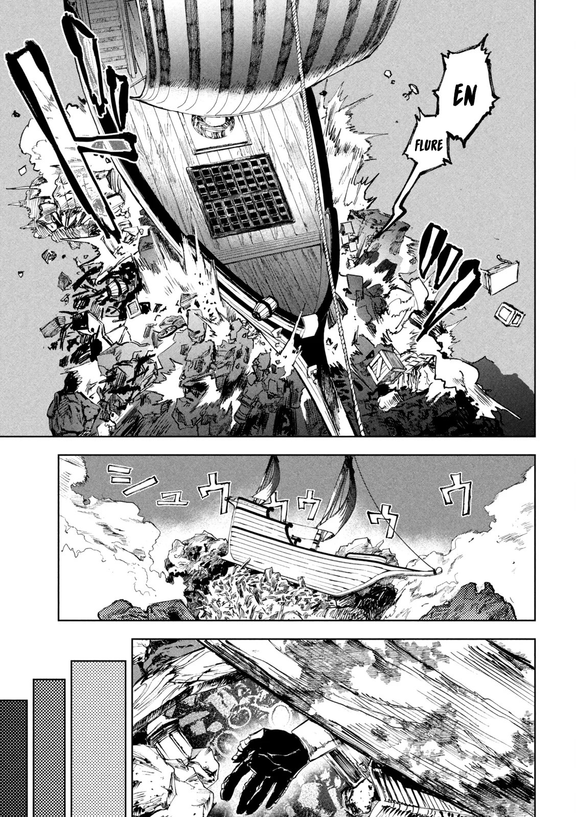 Chapter Image 260