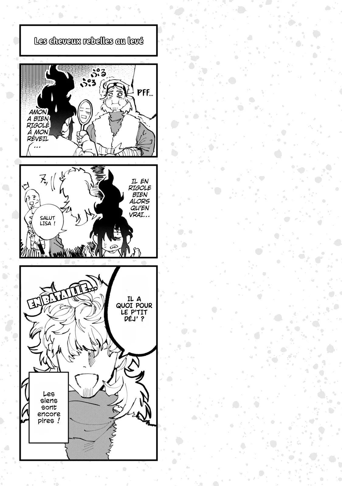 Chapter Image 223