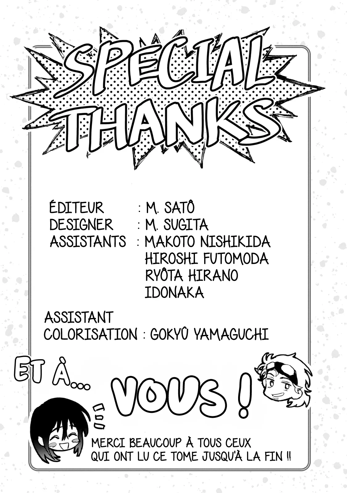 Chapter Image 112
