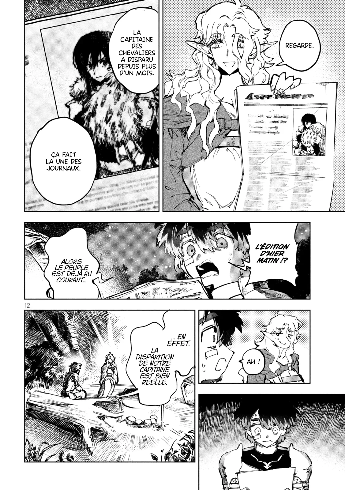 Chapter Image 408