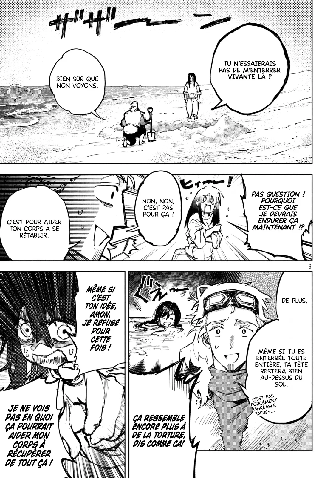 Chapter Image 297