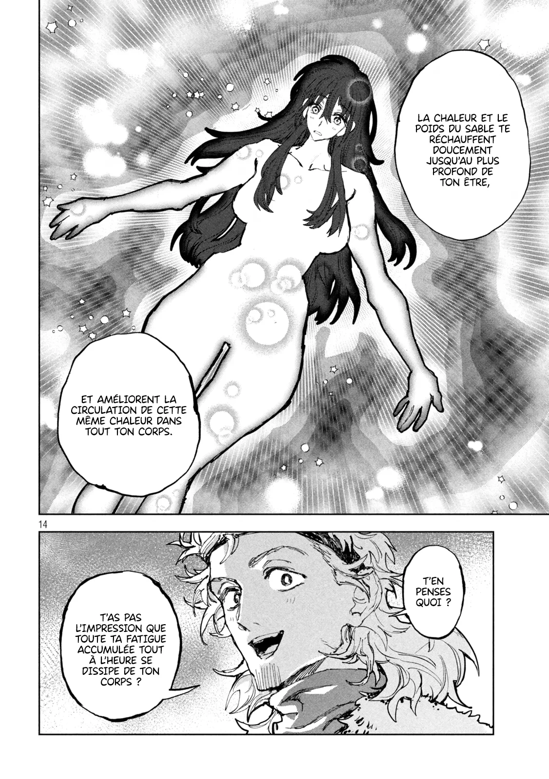 Chapter Image 482