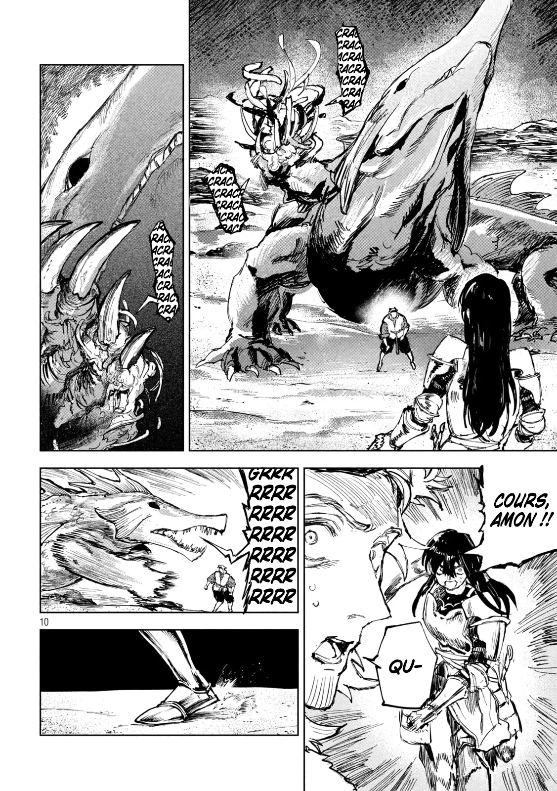 Chapter Image 334