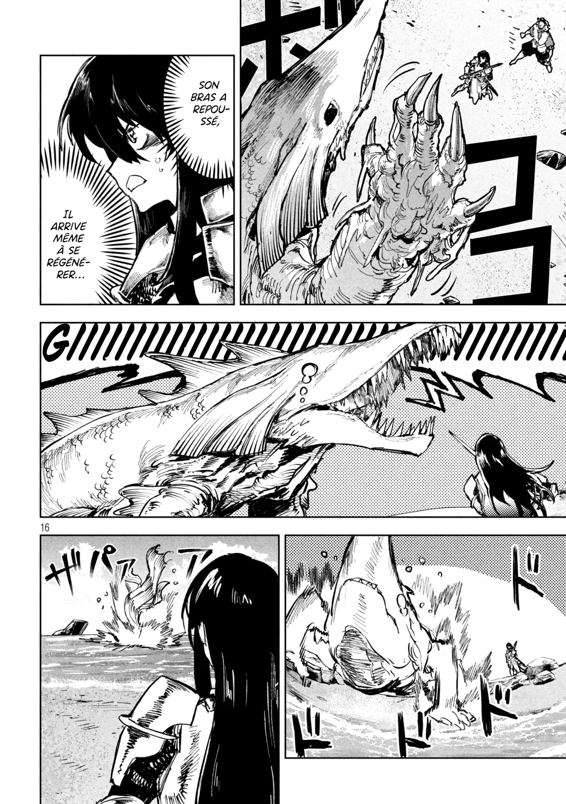 Chapter Image 556