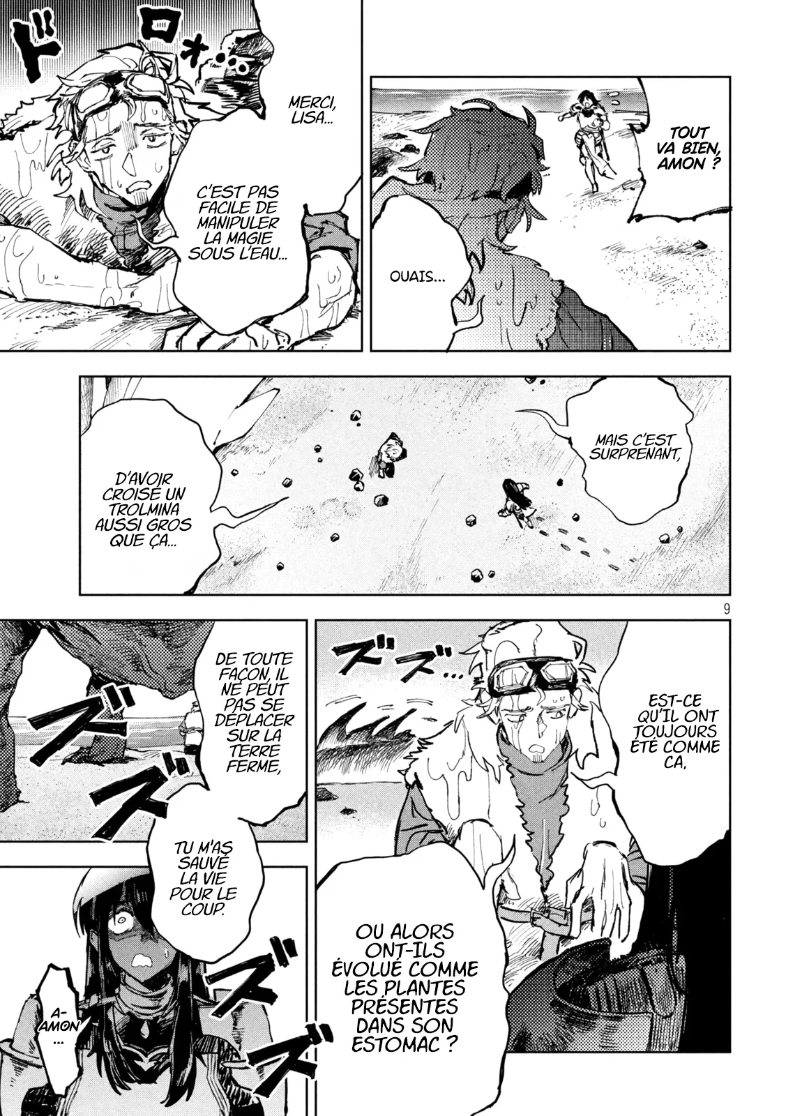 Chapter Image 297
