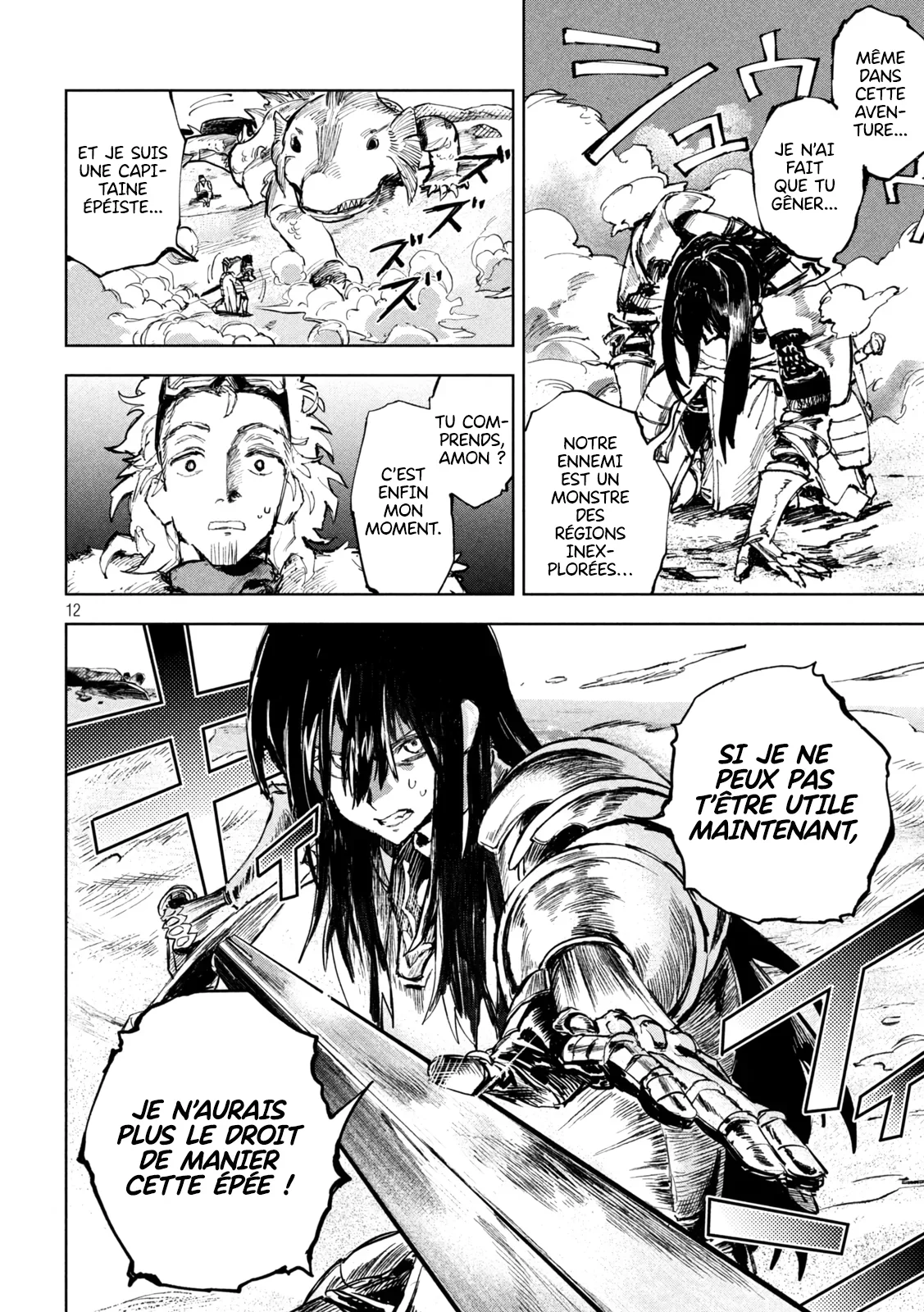 Chapter Image 408