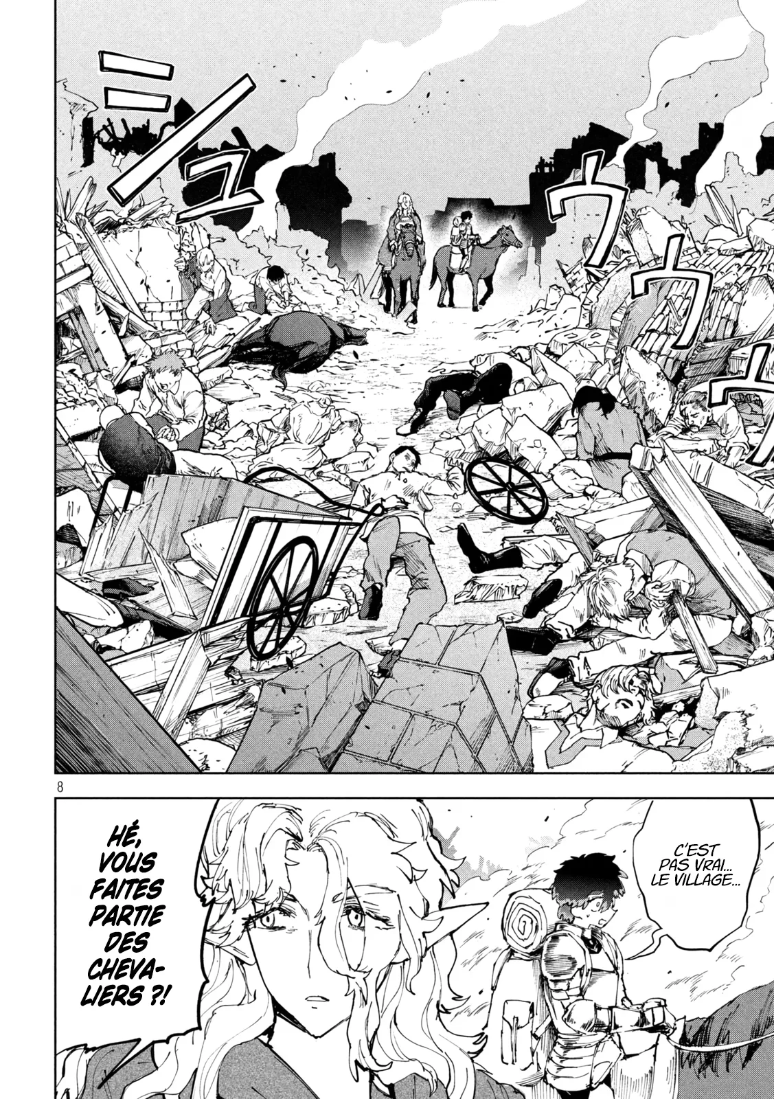 Chapter Image 260