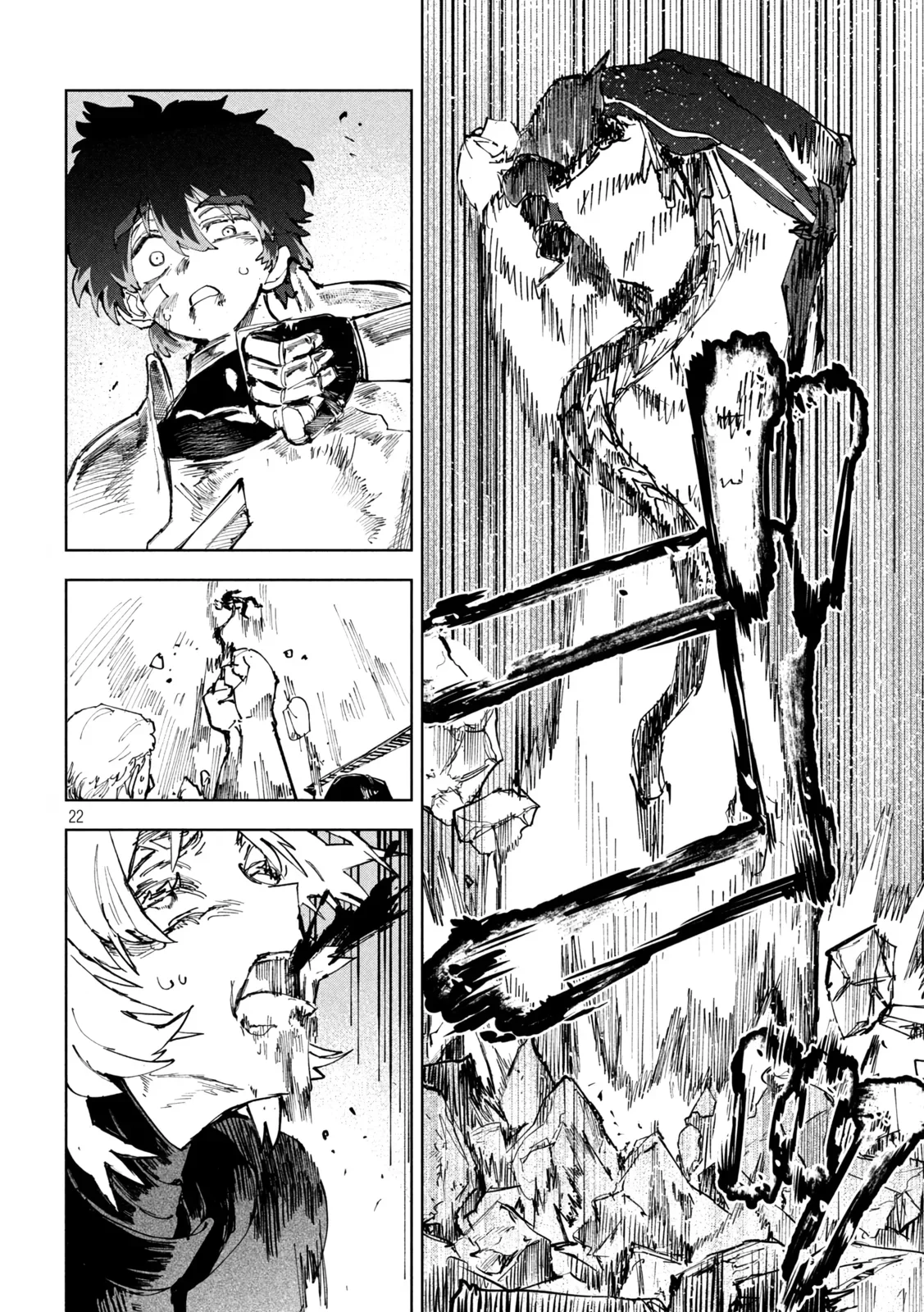 Chapter Image 704